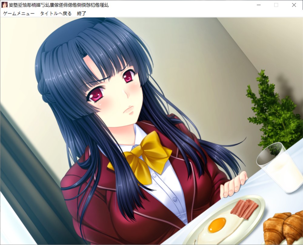 图片[2]-学园小夜曲 ～永无止境的绝望宴会～AI汉化版+全CG存档[新汉化][1G]-1288游戏网