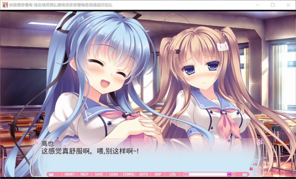 图片[2]-猫咖啡拉花～关于猫咪咖啡馆的那些事情～AI汉化步兵版+全CG存档[新汉化][1.5G]-1288游戏网