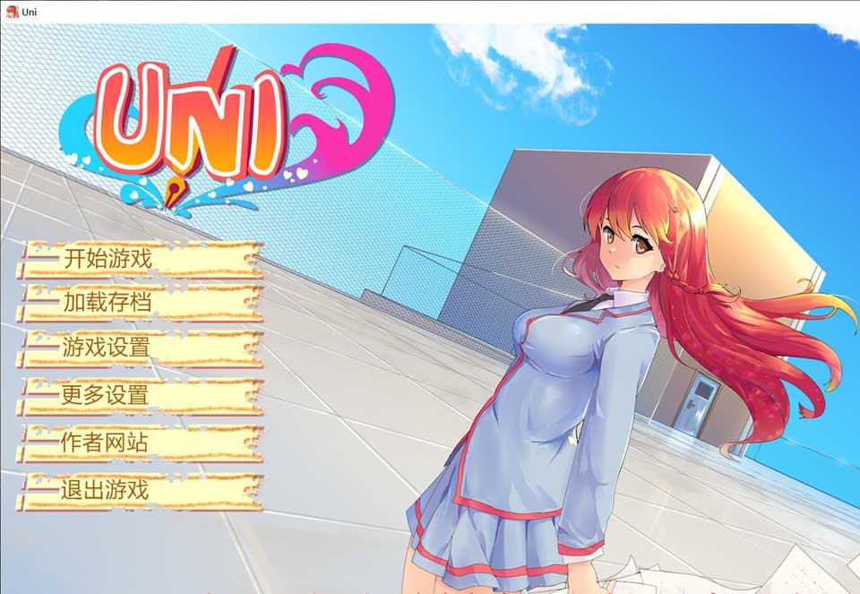 图片[1]-R3404 大学生活-Uni ！Ver0.24.8 精翻汉化作弊版【PC+安卓/1.2G】-1288游戏网