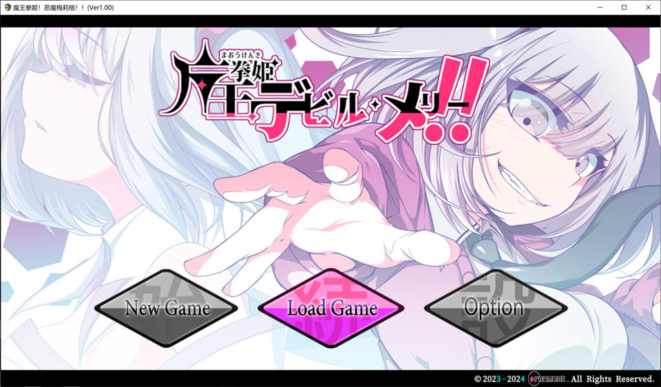图片[1]-魔王拳姬！恶魔梅莉 Ver1.0 AI汉化版+全回想★全CV[9月新作/5.5G]-1288游戏网