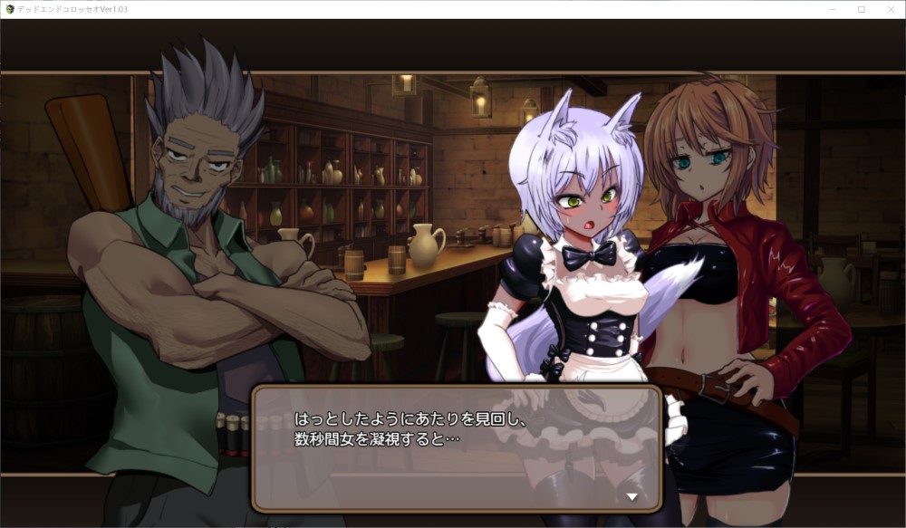 图片[2]-死亡竞技场V1.03 挂载AI汉化版+存档[新汉化][1.4G]-1288游戏网