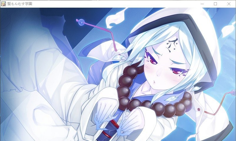 图片[1]-圣魔物娘学园 AI汉化版+全CG存档[新汉化][2.5G]-1288游戏网