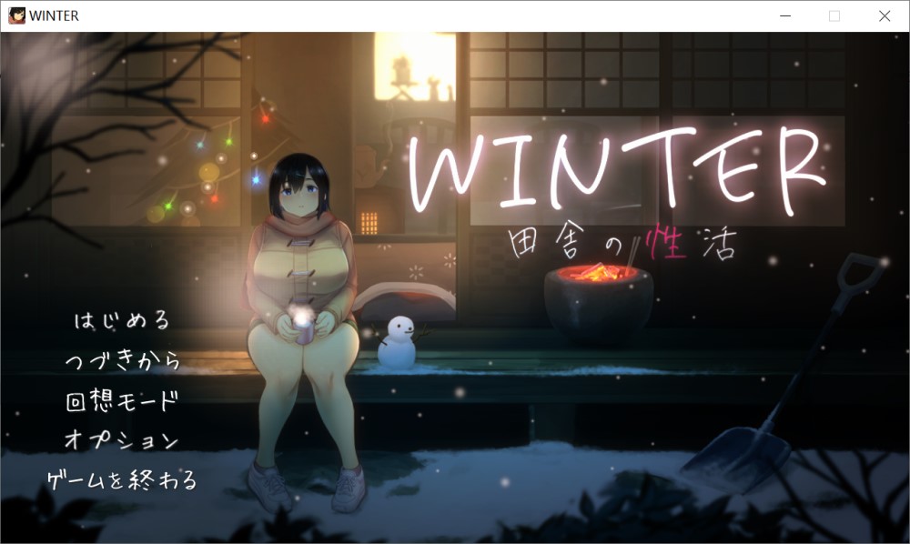 图片[1]-WINTER-乡村的性活-V1.02 正式版+存档[更新][1.2G-1288游戏网