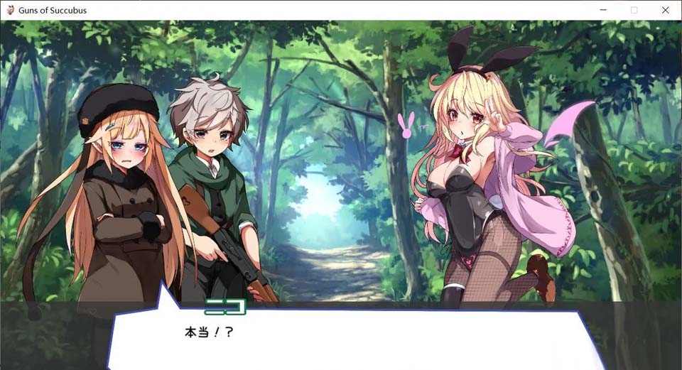 图片[3]-R3413 魅魔之枪-Guns of Succubus DL完整正式版【400M】【新作】-1288游戏网