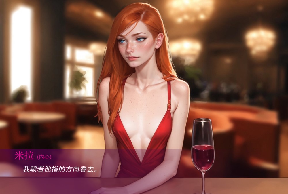 图片[1]-米娅V1.3.1 AI汉化版[PC+安卓][1G]-1288游戏网