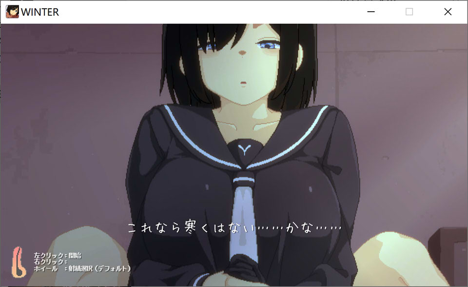 图片[2]-WINTER -乡村的杏活- Ver1.02 正式版+存档[9月更新/1.5G]-1288游戏网