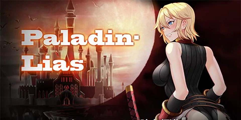 图片[1]-R3419 圣骑士莉雅丝：STEAM官方中文版+全CG包【新作/CV】【800M】-1288游戏网