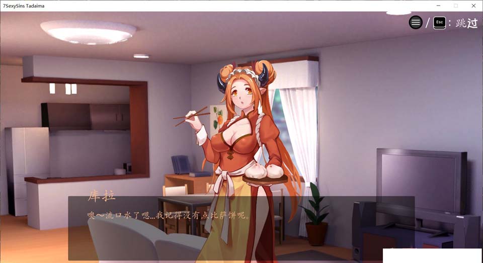 图片[3]-R3420 七欲罪-人妻再临版！官方中文破解版/已打步兵补丁【3G/新作/全CV】-1288游戏网