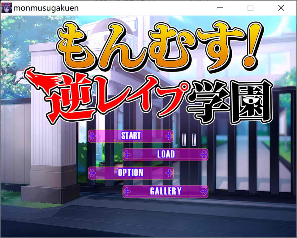 图片[1]-魔物娘！逆强制学园 AI汉化版+全CG存档★全CV[新汉化/500M]-1288游戏网