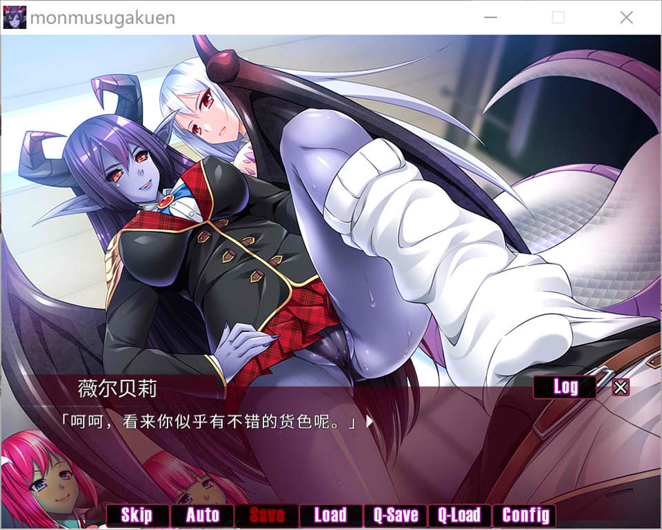 图片[2]-魔物娘！逆强制学园 AI汉化版+全CG存档★全CV[新汉化/500M]-1288游戏网