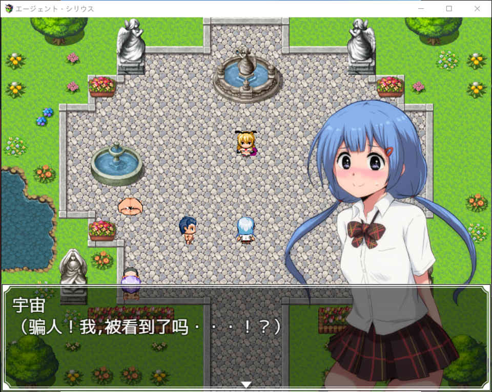 图片[2]-特工天狼星V1.04 AI汉化版+DLC1+存档[9月更新/1.4G]-1288游戏网