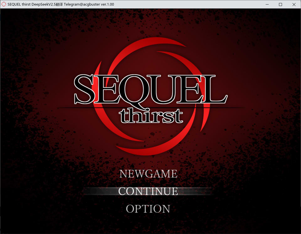 图片[1]-SEQUEL thirst AI汉化版+全CG存档[新汉化/1.5G]-1288游戏网