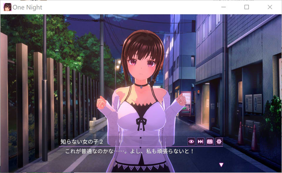 图片[2]-One Night ~一夜晴幼驯染妻~ DL正式版+存档[9月新作/300M]-1288游戏网