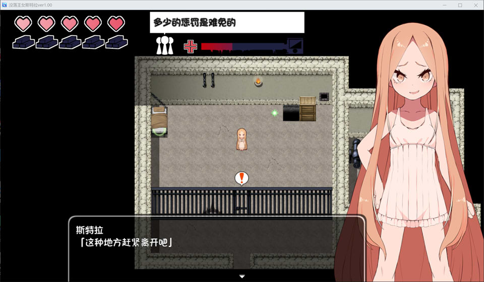 图片[2]-没落王女斯特拉 AI汉化版★全动态[9月新作/600M]-1288游戏网