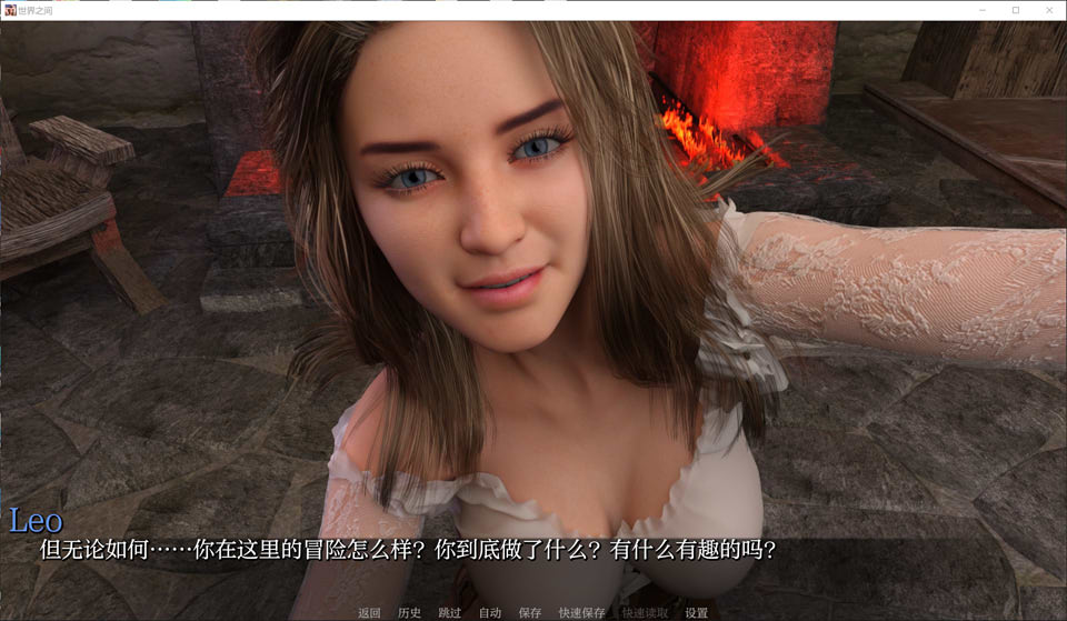 图片[2]-世界之间V0.17 PII AI汉化版[9月更新/2.2G]-1288游戏网