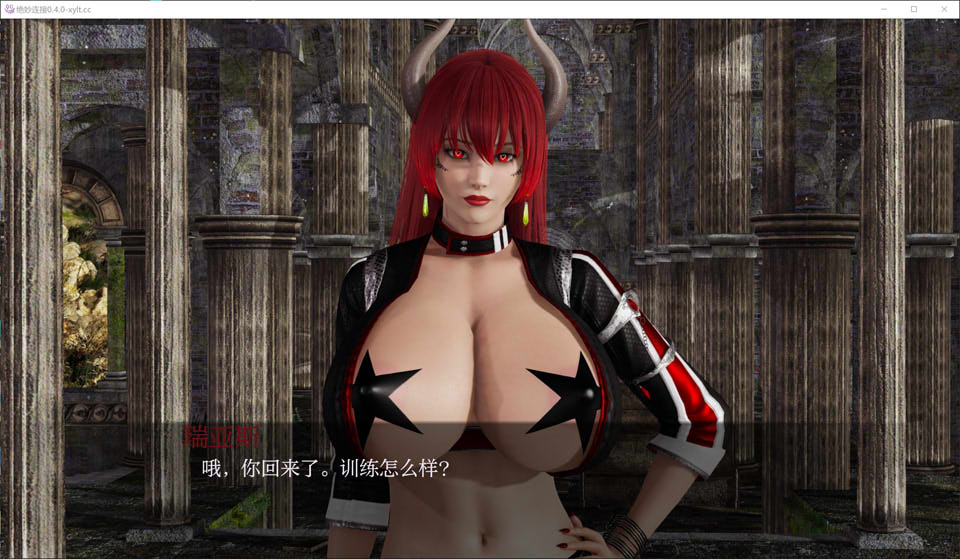 图片[2]-绝妙连接V0.4 AI汉化版[PC+安卓][10月更新/5.3G]-1288游戏网