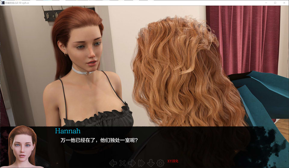 图片[2]-魔鬼的爱慕V1.0 AI汉化版[PC+安卓][10月更新/6.4G]-1288游戏网