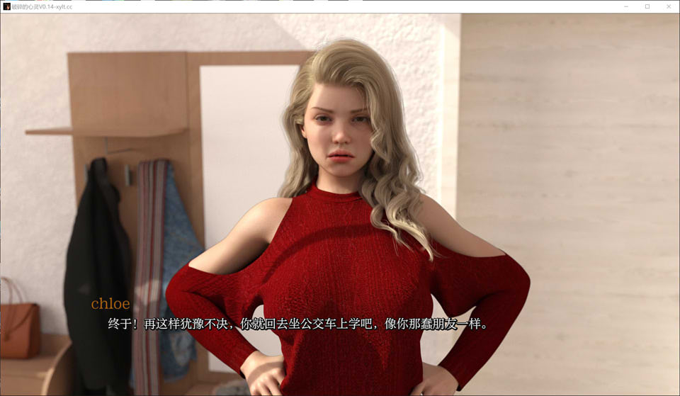 图片[2]-破碎的心灵V0.14 AI汉化版[PC+安卓][10月更新/5.8G]-1288游戏网