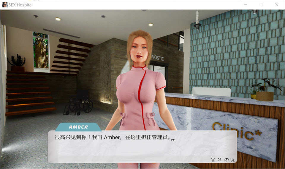 图片[2]-杏爱医院 STEAM官方中文无修版[10月新作/4.5G]-1288游戏网