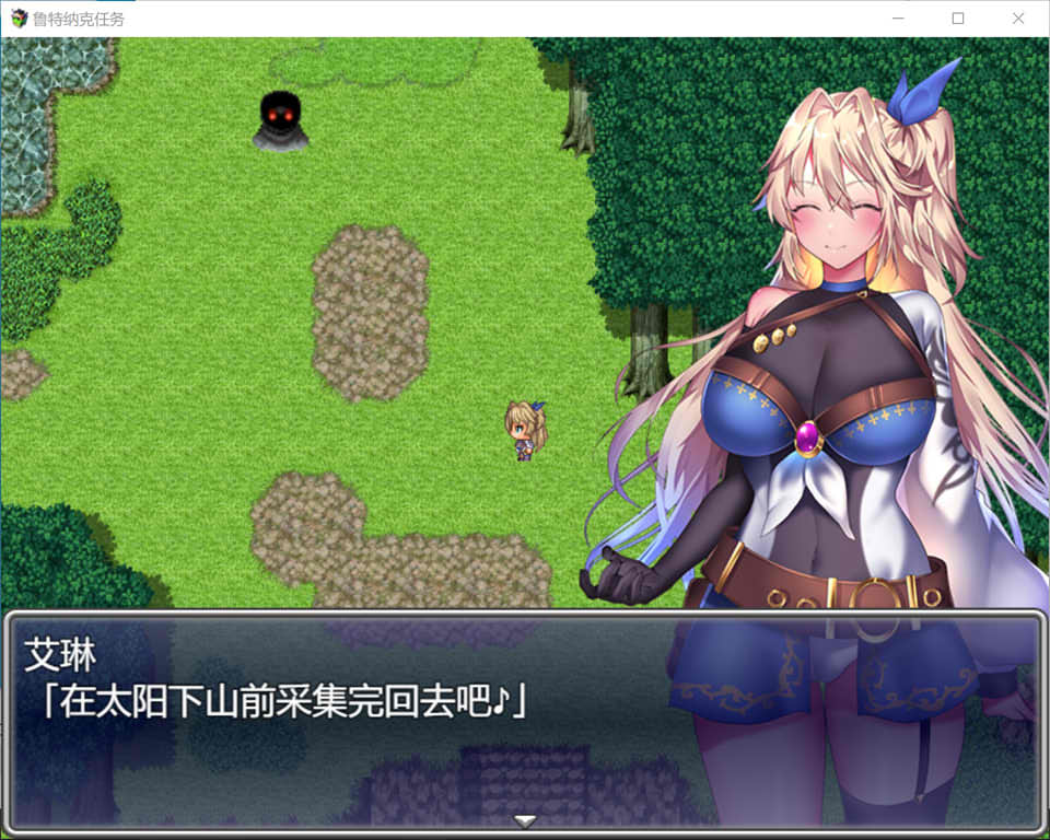 图片[2]-贫民街的冒险者艾琳V2.6 AI汉化版+全回想存档[10月新作/1.8G]-1288游戏网