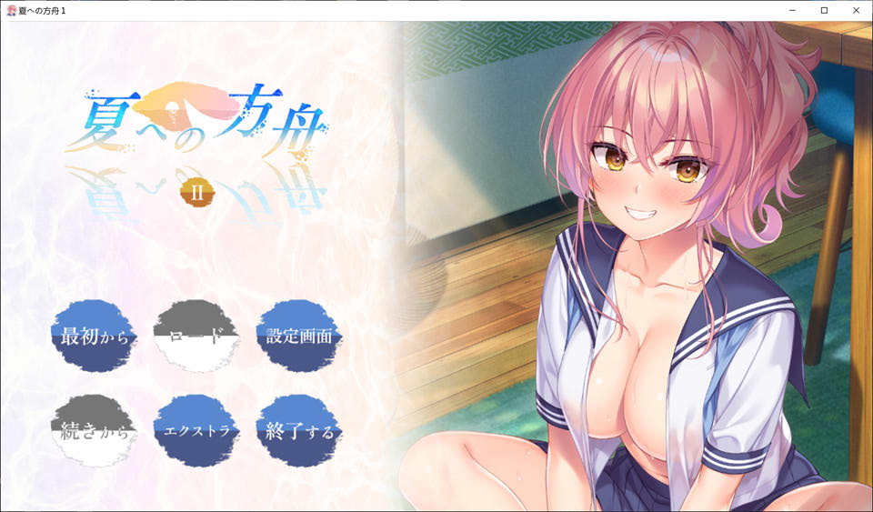 图片[1]-夏之方舟2 AI汉化版+全CG存档★全CV[新汉化/2.3G]-1288游戏网