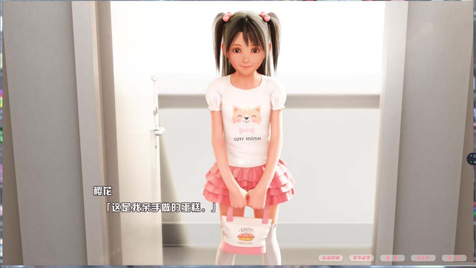 图片[1]-R3437 樱花的秘密游戏时间 完整汉化版【1G】【新汉化】-1288游戏网
