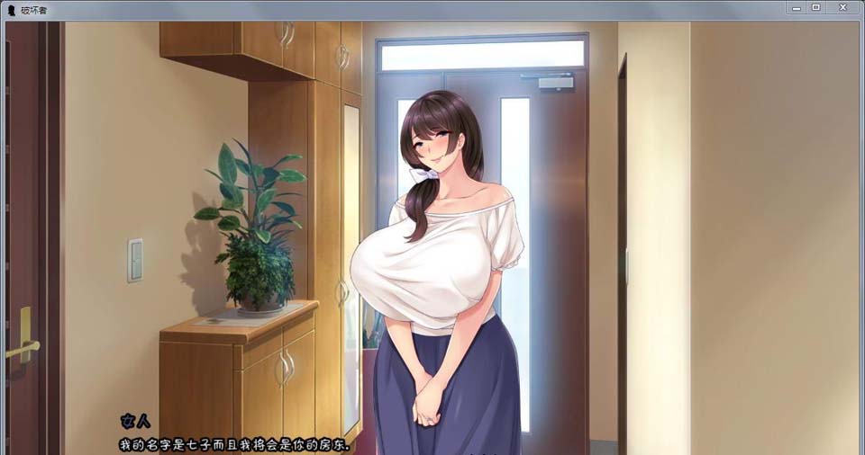 图片[1]-R3438 破坏者 TheBreaker Ver0.20 个人精修汉化版【更新】【400M】-1288游戏网