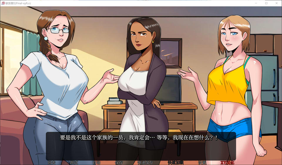 图片[2]-家庭育种 AI汉化完结版[PC+安卓][更新完坑/2.5G]-1288游戏网