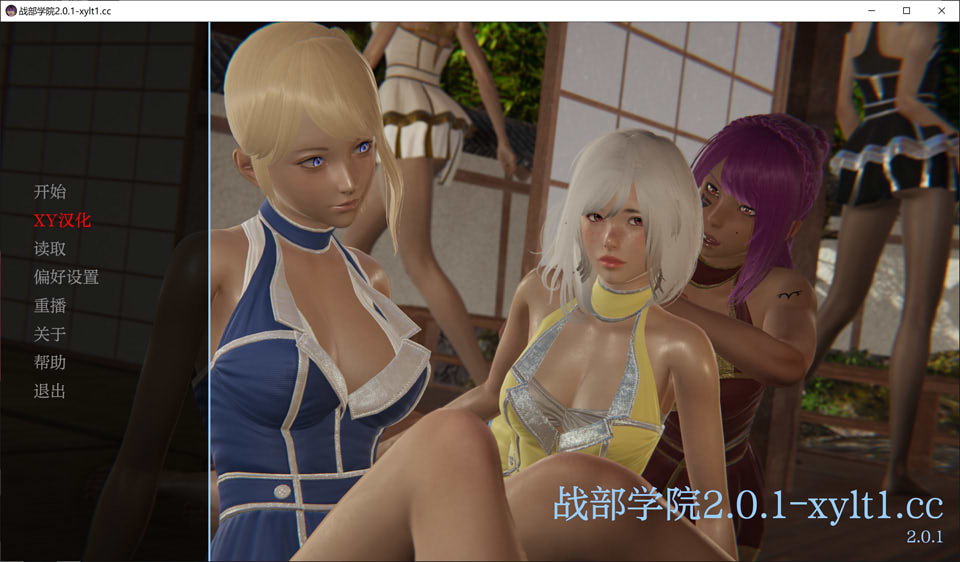 图片[1]-战争部落学院 Ver2.0.1 AI汉化版[PC+安卓][10月更新/7.9G]-1288游戏网