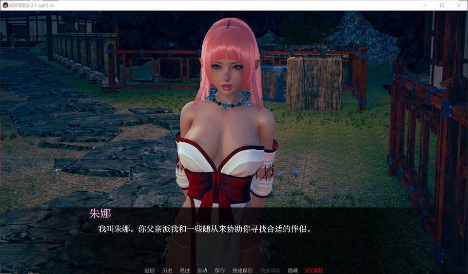 图片[2]-战争部落学院 Ver2.0.1 AI汉化版[PC+安卓][10月更新/7.9G]-1288游戏网