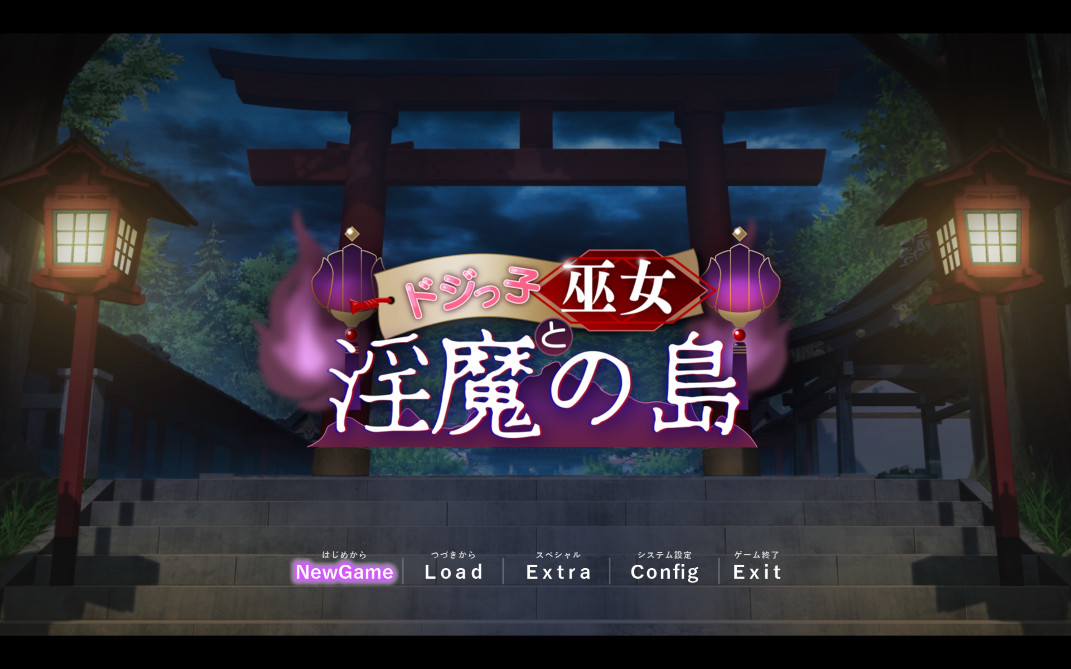 图片[1]-迷糊巫女与银魔之岛 云翻汉化版[10月新作/2.6G]-1288游戏网