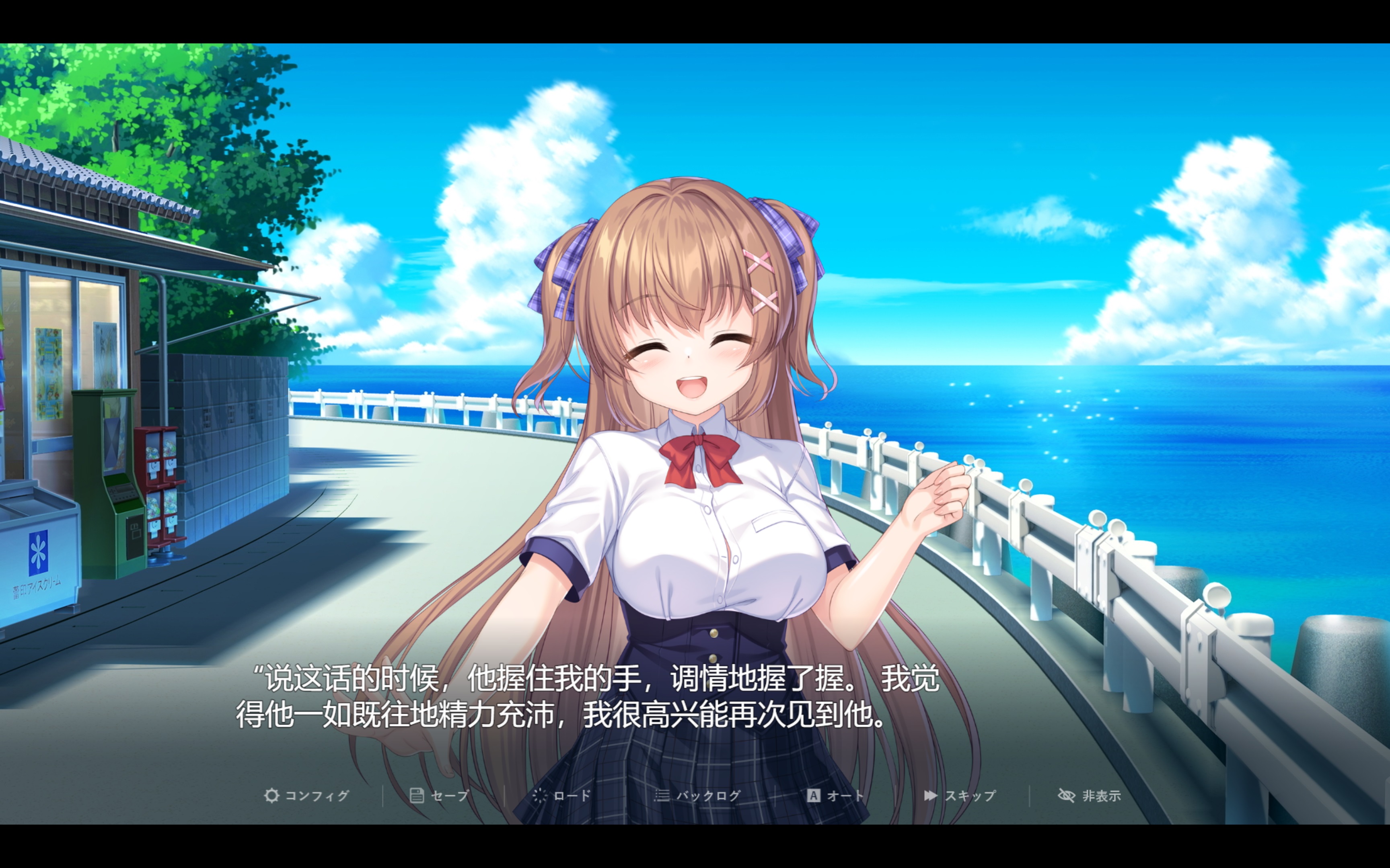 图片[2]-迷糊巫女与银魔之岛 云翻汉化版[10月新作/2.6G]-1288游戏网