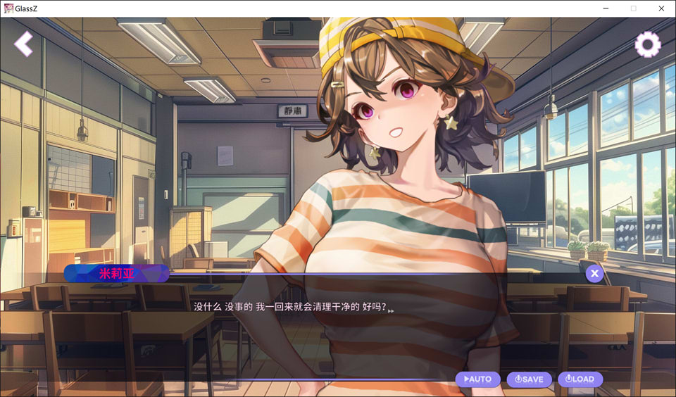 图片[2]-镜花水月-零 GLASS zero V1.01官中无修版★全CV[10月新作/1.5G]-1288游戏网