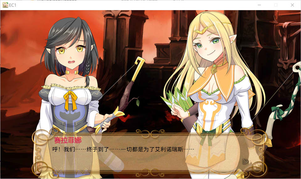 图片[2]-奴隶主: 精灵征服V1.03 STEAM官中无修版[10月新作/1.4G]-1288游戏网