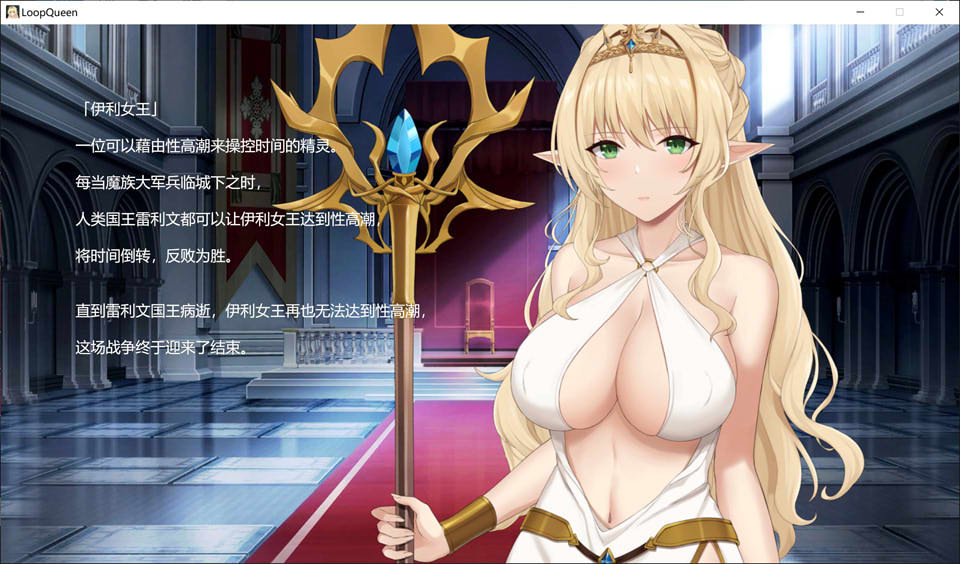图片[2]-地牢脱出3：轮回女王V1.22 官中无修版+全CG存档★CV[10月更新/3.2G]-1288游戏网