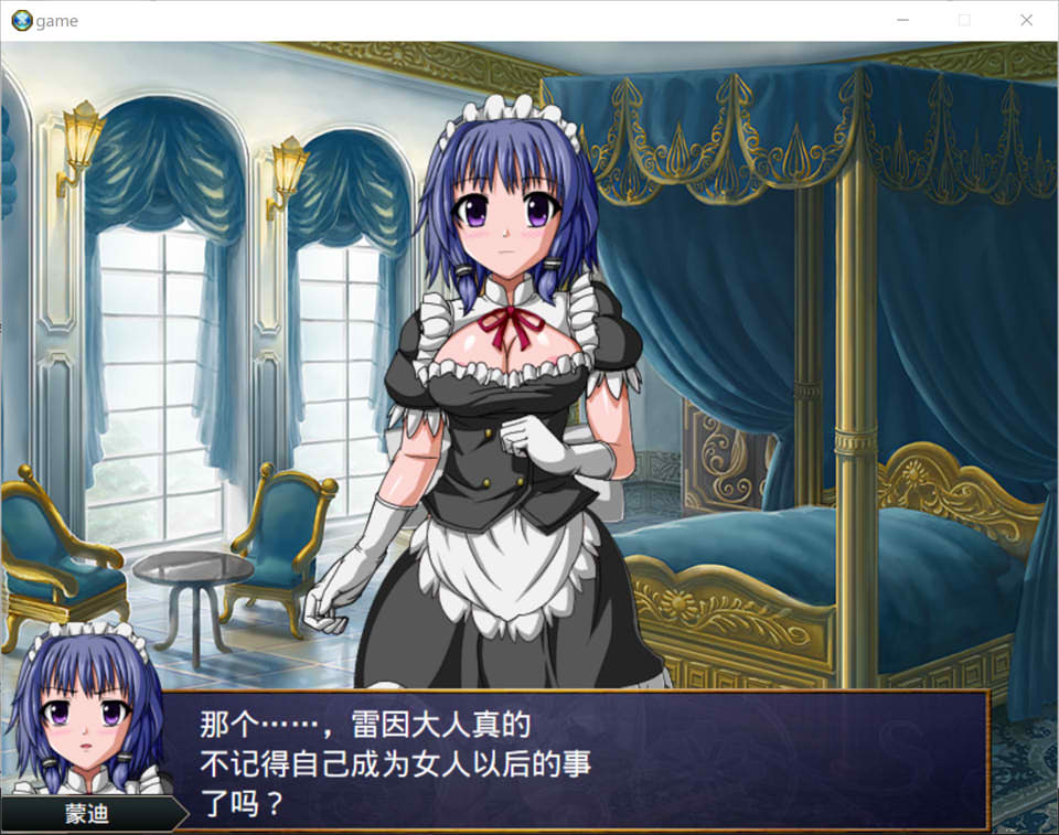 图片[2]-巴吉尼亚战记V2.5 STEAM官方中文版+存档[10月新作/400M]-1288游戏网