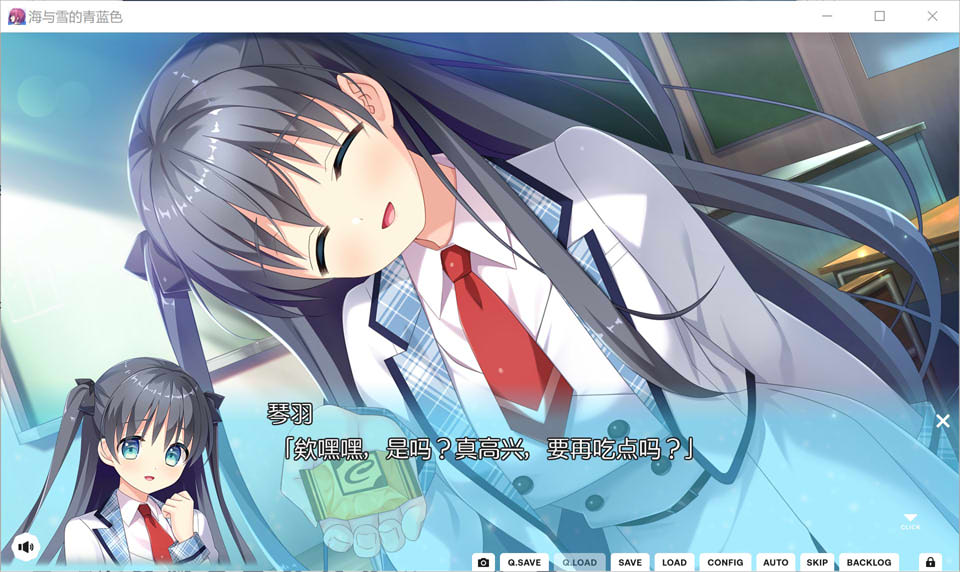 图片[2]-海与雪的青蓝色 精翻汉化版+全CG存档★全CV[新汉化/4.7G]-1288游戏网