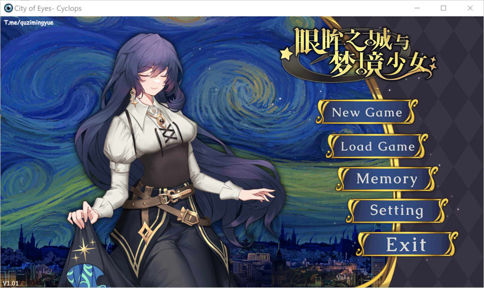 图片[1]-眼眸之城与梦境少女V1.01 STEAM官中无修版[10月新作/200M]-1288游戏网