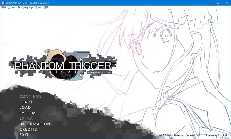 图片[1]-R3454 【官方中文】【硬盘】灰色幻影扳机（Grisaia Phantom Trigger ）Vol.7-1288游戏网