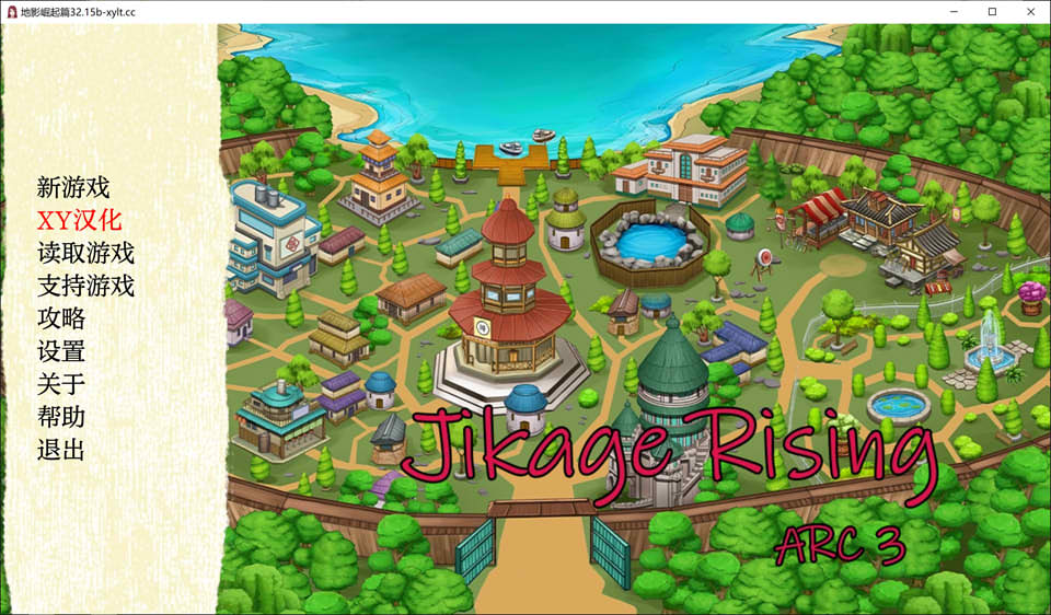 图片[1]-忍者后宫-异族崛起-第3章V2.15b AI汉化版[PC+安卓][10月更新/2.9G]-1288游戏网