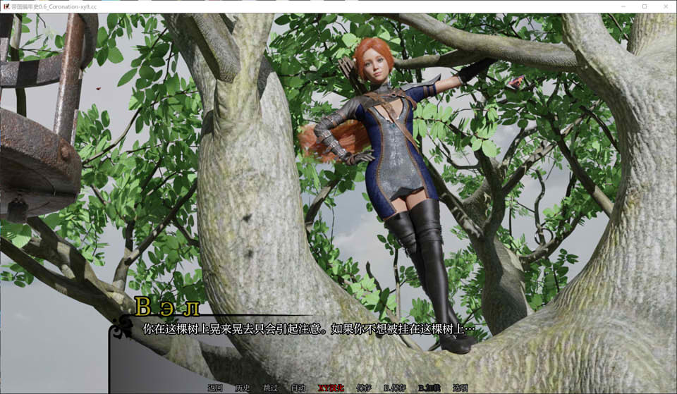 图片[2]-帝国编年史V0.6 Imperial AI汉化版[PC+安卓][10月更新/5.6G]-1288游戏网