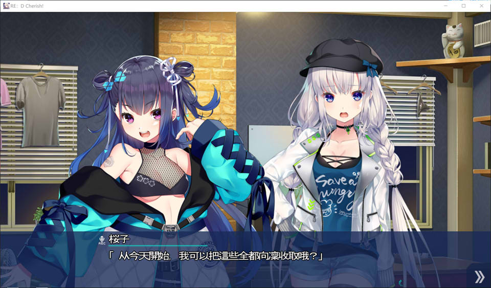 图片[2]-RE：D Cherish! AI汉化版+自带全回想★全CV[新汉化/3.6G]-1288游戏网