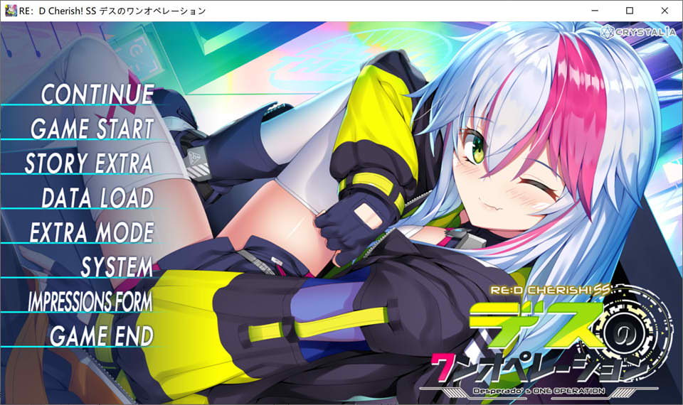 图片[1]-RE：D Cherish！SS 死亡的单人行动 AI汉化版+存档★全CV[新汉化/1.2G]-1288游戏网