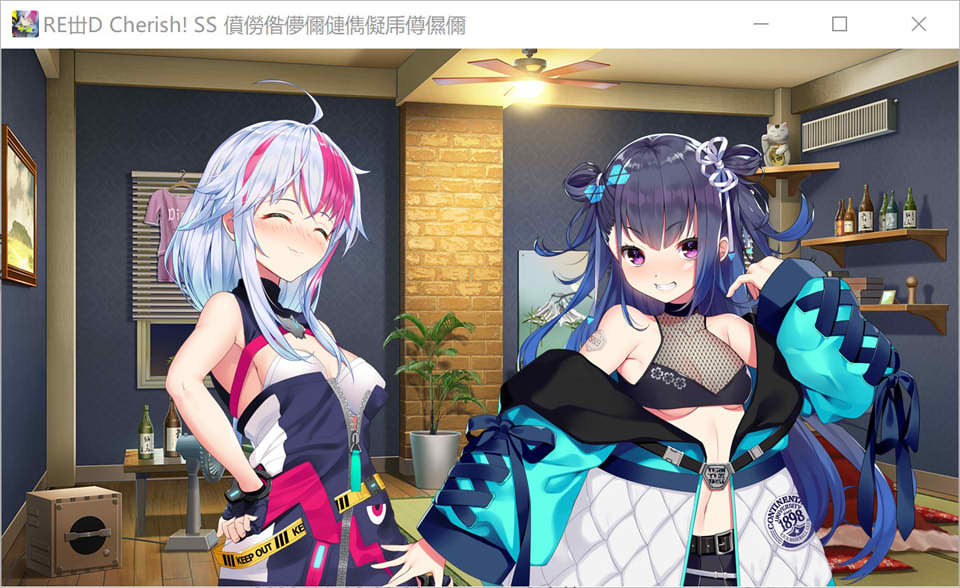 图片[2]-RE：D Cherish！SS 死亡的单人行动 AI汉化版+存档★全CV[新汉化/1.2G]-1288游戏网