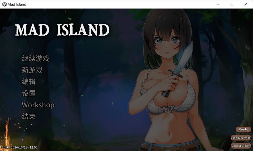 图片[1]-疯狂岛V0.2 STEAM官方中文无修版+DLC★新地图[10月更新/1.6G]-1288游戏网
