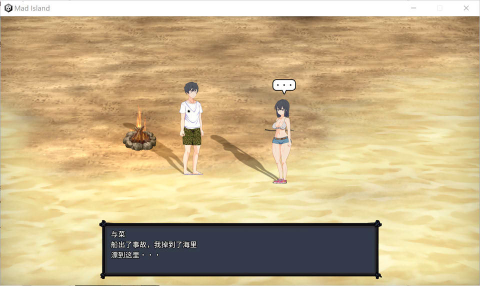图片[2]-疯狂岛V0.2 STEAM官方中文无修版+DLC★新地图[10月更新/1.6G]-1288游戏网