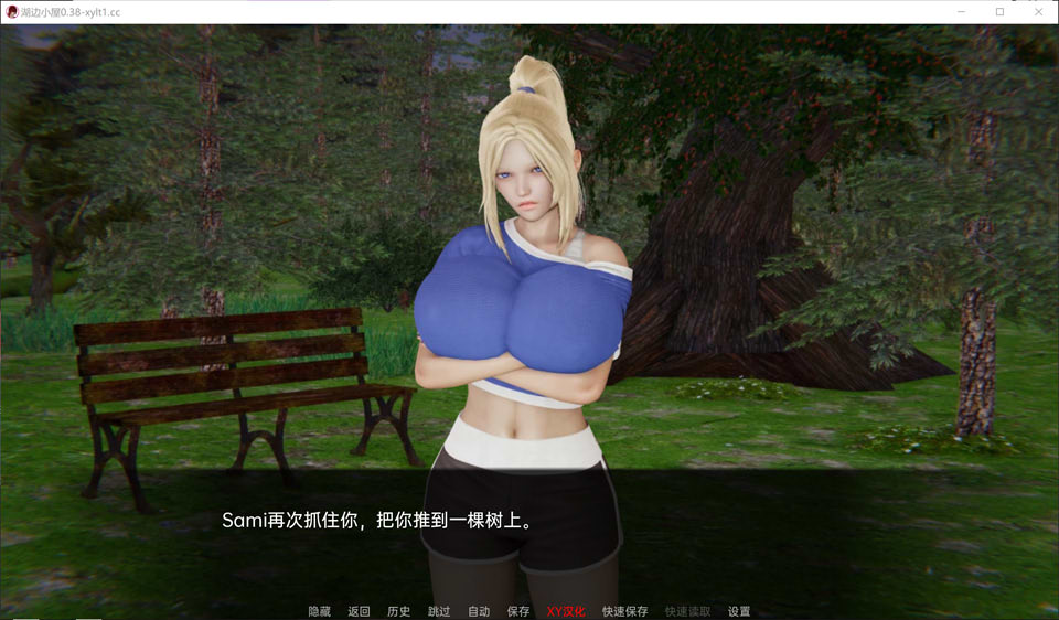 图片[2]-湖边小屋V0.38 AI汉化版[PC+安卓][10月更新/2.4G]-1288游戏网