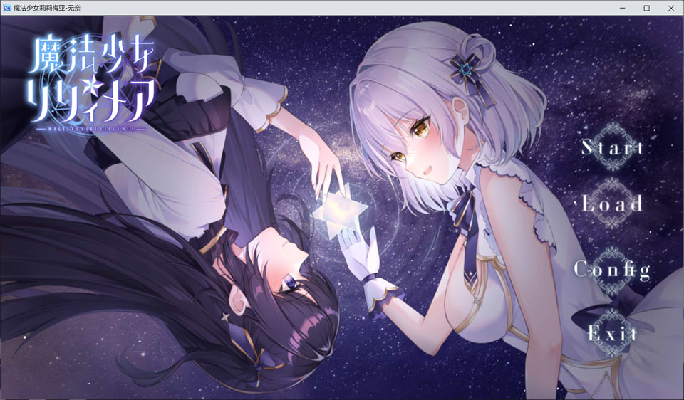 图片[1]-魔法少女莉莉梅亚 AI汉化先行版[10月新作/1.3G]-1288游戏网