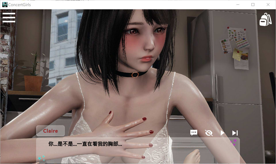 图片[2]-闪耀星路V0.35EP.3 官方中文版★全CV[PC+安卓][10月底更新/6G]-1288游戏网
