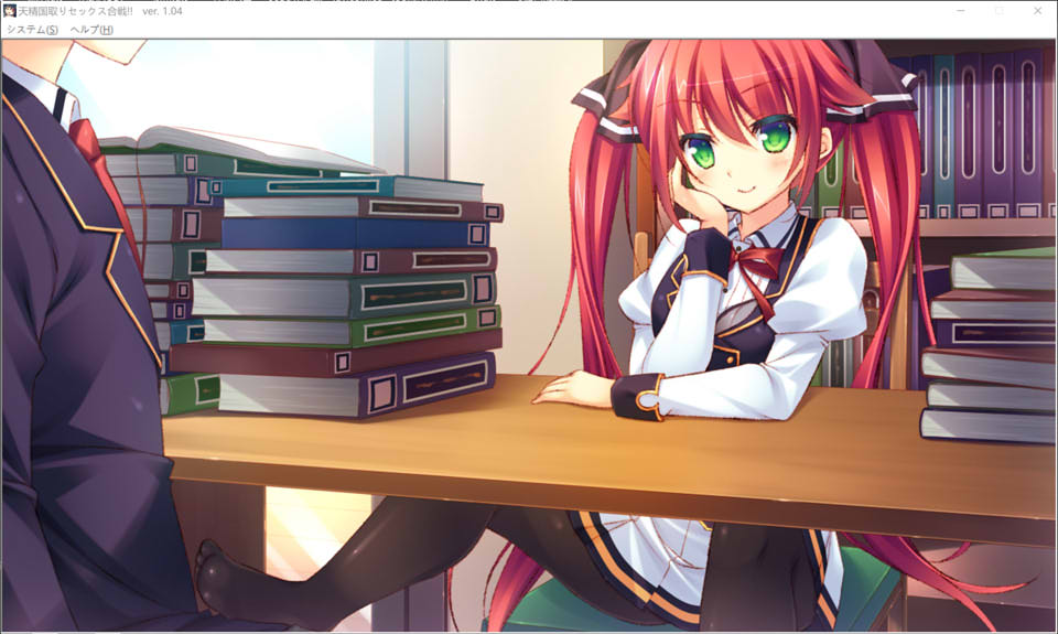 图片[2]-天精国争夺杏爱大战!!V1.04 AI汉化版+全CG存档[新汉化/4.9G]-1288游戏网